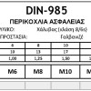 DIN-985