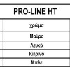 PRO-LINE HT