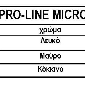 PRO-LINE MICRO