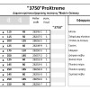 "3750" ProXtreme
